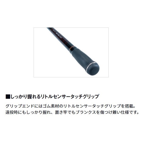 21リバティクラブ ショートスイング